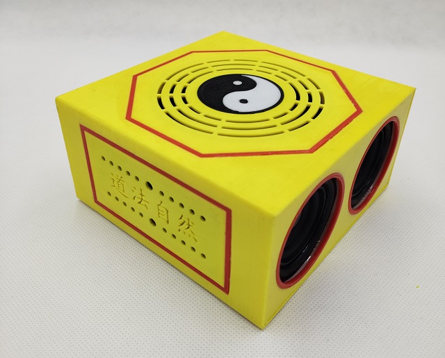 3D八卦蓝牙音响B19-PLA环保材料-配套电子模块-博易特智能
