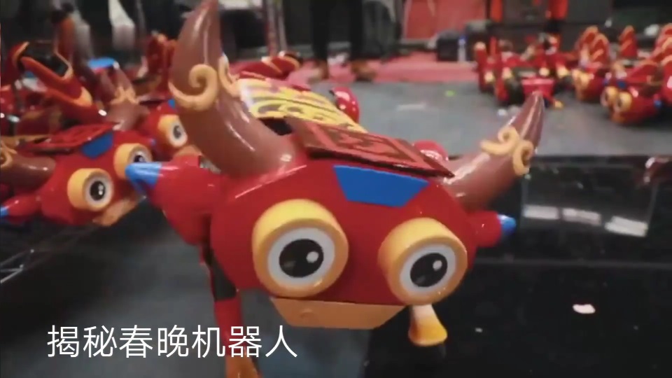 [ 揭秘春晚3D打印机器人 ] 与明星同台的“犇犇”是如何训练出来的